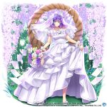  1girl alternate_costume breasts bridal_veil closed_mouth copyright_name dress flower frilled_dress frills full_body game_cg jewelry large_breasts looking_at_viewer mirror pendant purple_flower purple_hair red_eyes rope rotte_(1109) shimenawa short_hair smile solo standing third-party_source touhou touhou_lost_word veil wedding_dress white_dress white_footwear wrist_cuffs yasaka_kanako yasaka_kanako_(era-defining_white_onbashira) 