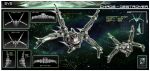  3d chermilla commentary concept_art destroyer_(eve_online) english_text eve_online flying gallente_federation_(eve_online) glowing green_theme highres military military_vehicle multiple_views nebula no_humans original reference_sheet science_fiction sky space spacecraft star_(sky) starry_sky thrusters vehicle_focus 