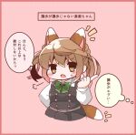  ^^^ animal_ears bloom2425 bow bowtie brown_eyes collared_shirt commentary_request cropped_torso double_bun dress dress_shirt fox_ears fox_tail green_bow green_bowtie hair_bun highres index_finger_raised kantai_collection light_brown_hair long_sleeves looking_at_viewer michishio_(kancolle) michishio_kai_ni_(kancolle) pinafore_dress pink_background shirt short_twintails sleeveless sleeveless_dress tail translation_request twintails white_shirt 