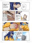  anthro canid canine canis caught clothed clothing comic dialogue digital_media_(artwork) duo english_text female fur hair hi_res human male mammal pages purple_hair purple_tail rekidesu scared_shitless series speech_bubble tail text tsukiko_(rekidesu) were werecanid werecanine werewolf wolf 