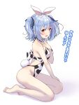  1girl alternate_costume alternate_hairstyle animal_ears animal_print bare_legs barefoot blue_hair breasts cow_print full_body hair_between_eyes hair_ornament highres hololive looking_at_viewer medium_breasts no_shoes nokora_(otonarinoco) rabbit_ears rabbit_tail seiza simple_background sitting solo swimsuit tail thick_eyebrows translation_request usada_pekora virtual_youtuber white_background yellow_eyes 