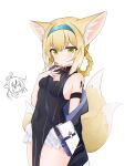  2girls absurdres alternate_costume animal_ears arknights bag black_coat black_dress blonde_hair blue_archive bow-shaped_hair braid china_dress chinese_clothes cleavage_cutout clothing_cutout coat commentary_request cosplay crossover dress fox_ears fox_girl fox_tail frilled_skirt frills green_eyes gu_meng_yin hair_between_eyes hairband handbag highres kitsune kokona_(blue_archive) kokona_(blue_archive)_(cosplay) kyuubi long_hair long_sleeves looking_at_viewer multiple_girls multiple_tails open_clothes open_coat pelvic_curtain side_slit sidelocks simple_background skirt sleeveless suzuran_(arknights) tail tiger_girl tiger_tail white_background white_skirt 
