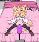  abdominal_bulge ahegao animal_humanoid bed big_dildo blonde_hair bodily_fluids boots bottomless breasts cat_humanoid clothed clothing dildo dildo_in_pussy dildo_insertion english_text exclamation_point felid felid_humanoid feline feline_humanoid female footwear furniture genitals hair humanoid inner_ear_fluff legwear looking_pleasured lying mammal mammal_humanoid neco-arc nipple_outline on_back on_bed open_mouth penetration polygonheart pussy red_eyes saliva sex_toy sex_toy_in_pussy sex_toy_insertion shirt smile solo tears text thigh_highs tongue tongue_out topwear tsukihime tuft type-moon vaginal vaginal_penetration white_body white_skin 
