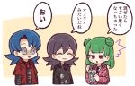  1girl 2boys ^^^ anger_vein bandaged_arm bandages black_eyes black_hair black_necktie black_shirt blue_hair closed_eyes closed_mouth collared_shirt commentary_request cup double_bun drink employee_(lobotomy_corporation) green_hair grey_eyes grey_jacket grey_shirt grey_vest hair_bun half-closed_eyes hatake_shimeji holding holding_cup jacket lobotomy_corporation long_sleeves medium_hair multiple_boys necktie no_nose open_clothes open_jacket open_mouth pink_jacket pink_vest project_moon red_jacket red_necktie shirt short_sleeves slime_(substance) smile star-shaped_pupils star_(symbol) symbol-shaped_pupils translation_request vest white_shirt 