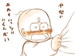  1boy ahoge bald blush chibita child clothes_pull crying crying_with_eyes_open facial_mark long_sleeves male_child male_focus open_mouth osomatsu-kun simple_background sorata_(sorairo_honpo) tears whisker_markings white_background 