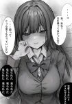  1girl blush bow bowtie breasts commentary_request greyscale highres jacket large_breasts long_hair looking_at_viewer loose_bowtie ma-kia monochrome open_clothes open_jacket original school_uniform speech_bubble strapless sweatdrop translation_request upper_body 
