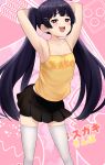  1girl :d armpits arms_behind_head black_hair black_skirt blush camisole fang hair_ornament hairclip highres jampen long_hair looking_at_viewer mesugaki midriff_peek miniskirt nijisanji open_mouth pink_background purple_eyes skirt smile solo thighhighs tsukino_mito twintails very_long_hair virtual_youtuber white_thighhighs yellow_camisole 