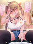  1boy 1girl :p arm_up black_thighhighs blonde_hair blurry blurry_background blush breasts brown_eyes bulge cleavage collarbone commentary_request denim denim_shorts erection erection_under_clothes grey_pants gyaru hair_between_eyes hair_ornament highres indoors kogal large_breasts long_hair magowasabi mesugaki nail_polish naughty_face original pants shirt short_shorts shorts sitting sitting_on_person smile straddling strap_slip tank_top thighhighs tongue tongue_out translation_request twintails white_shirt white_tank_top 