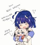  2girls 5rwpvc ahoge black_choker blue_eyes chibi choker closed_eyes crying highres honkai_(series) honkai_impact_3rd hug jacket kiana_kaslana kiana_kaslana_(white_comet) korean_text multiple_girls official_alternate_costume open_mouth orange_sleeves raiden_mei raiden_mei_(striker_fulminata) short_hair tears translation_request white_hair white_sleeves 