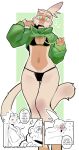  anthro bikini bloons_tower_defense blush clothing dialogue druid_monkey_(bloons) fur green_eyes haplorhine hi_res male mammal monkey ninja_kiwi primate simple_background sincastermon solo speech_bubble swimwear tail white_body white_fur 