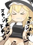  &gt;_&lt; 1boy 1girl bar_censor black_dress black_headwear blonde_hair bow breasts censored closed_eyes commentary cookie_(touhou) cowboy_shot dress hair_between_eyes hair_bow hat hat_bow hospital_king kirisame_marisa long_bangs medium_breasts motion_lines open_mouth penis pinafore_dress puffy_short_sleeves puffy_sleeves pussy sex short_sleeves simple_background sleeveless sleeveless_dress solo_focus sugar_(cookie) tearing_up touhou vaginal white_background white_bow witch_hat 