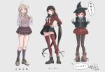  3girls :d :o akamatsu_kaede backpack bag black_headwear black_jacket black_sailor_collar blush_stickers bow bowtie breasts brown_footwear brown_hair brown_pantyhose brown_vest clenched_hands danganronpa_(series) danganronpa_v3:_killing_harmony frown full_body gem_hair_ornament grey_background grey_shirt hair_ornament hair_scrunchie hands_on_own_hips hands_up harukawa_maki hat jacket kneehighs large_breasts long_hair long_sleeves medium_breasts miniskirt multiple_girls necktie notice_lines oma_kokichi open_clothes open_jacket orange_necktie pantyhose plaid plaid_skirt pleated_skirt red_eyes red_hair red_scrunchie red_shirt red_thighhighs sailor_collar scrunchie shirt simple_background skirt smile socks speech_bubble standing teeth thighhighs translation_request twintails two-tone_shirt upper_teeth_only vest white_bow white_bowtie witch_hat yoshie_(komaneko0007) yumeno_himiko zettai_ryouiki 