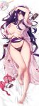  arm_up barefoot black_panties blush breasts dakimakura_(medium) earrings floral_print full_body highres hoshino_ai_(oshi_no_ko) japanese_clothes jewelry kimono large_breasts long_hair looking_at_viewer mitsu_(mitsu_art) navel no_bra obi oshi_no_ko panties parted_lips pink_kimono print_kimono sash underwear wide_sleeves 