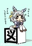  1girl :&gt; absurdres animal_ears blue_background blue_bow blue_shirt blush_stickers bow breasts brown_eyes brown_footwear chibi goma_(gomasamune) grey_hair hand_up highres hishi_miracle_(umamusume) horse_ears horse_girl horse_tail large_breasts long_hair pleated_skirt puffy_short_sleeves puffy_sleeves school_uniform shadow shirt shoes short_sleeves simple_background sitting skirt solo tail thighhighs tracen_school_uniform translation_request triangle_mouth twitter_username umamusume v-shaped_eyebrows white_skirt white_thighhighs 