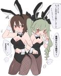  2girls @_@ anchovy_(girls_und_panzer) animal_ears black_bow black_bowtie black_leotard black_ribbon blush bow bowtie breasts brown_eyes brown_hair brown_pantyhose cleavage closed_mouth detached_collar drill_hair fake_animal_ears fishnet_pantyhose fishnets girls_und_panzer green_hair hair_ribbon highres large_breasts leotard locked_arms long_hair looking_at_viewer multiple_girls nishizumi_maho open_mouth pantyhose playboy_bunny rabbit_ears red_eyes ri_(qrcode) ribbon short_hair simple_background smile speech_bubble strapless strapless_leotard translation_request twin_drills v white_background wrist_cuffs 