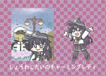  1boy 1girl akatsuki_(kancolle) anchor_symbol arms_up black_hair black_pantyhose black_sailor_collar black_skirt commentary_request ferret-san flat_cap full_body hat kantai_collection lamppost long_hair multiple_views neckerchief pantyhose parody parody_request pink_background pleated_skirt red_neckerchief sailor_collar school_uniform serafuku shirt skirt smile t-head_admiral translation_request upper_body white_shirt 