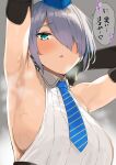  1girl armpits arms_behind_head arms_up bare_shoulders blue_eyes blue_headwear breasts brid_(nikke) collared_shirt detached_sleeves earrings garrison_cap goddess_of_victory:_nikke grey_hair halterneck hat jewelry large_breasts looking_at_viewer mamedenkyuu_(berun) mole mole_on_breast necktie open_mouth shirt short_hair sideboob solo speech_bubble sweat translation_request white_shirt 