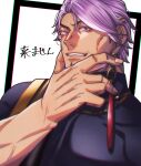  1boy black_shirt duryodhana_(fate) earrings facial_hair fate/grand_order fate_(series) goatee goatee_stubble hand_on_own_face highres jewelry kojiro_0408 looking_at_viewer male_focus mature_male muscular muscular_male necklace purple_eyes purple_hair sash shirt short_hair shoulder_sash simple_background single_earring smile solo upper_body white_background 