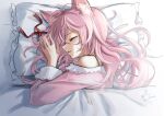  1girl animal_ear_fluff animal_ears bare_shoulders bed_sheet blush hakui_koyori hololive kito_koruta long_hair lying on_bed on_side pajamas parted_lips pillow pink_hair pink_pajamas purple_nails sleeping solo under_covers 