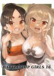  2girls black_hair black_shorts blonde_hair blush breasts brown_eyes cleavage conte_di_cavour_(kancolle) dress grin hair_between_eyes highres kantai_collection large_breasts long_hair looking_at_viewer multiple_girls navel nisshin_(kancolle) open_mouth short_eyebrows shorts sidelocks smile toka_(marchlizard) v white_dress 