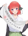  1girl :d black_ribbon black_sweater blue_eyes blunt_bangs blush butterfly_hair_ornament cardigan commentary_request dress_shirt eyelashes go-toubun_no_hanayome green_skirt hair_ornament hair_ribbon hands_up head_tilt highres kakato_0 long_sleeves looking_at_viewer medium_hair miniskirt nakano_nino open_cardigan open_clothes open_mouth pleated_skirt red_hair ribbon school_uniform shirt simple_background skirt smile solo straight_hair sweater translation_request tsurime two_side_up white_background white_shirt 