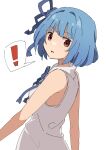  ! 1girl absurdres alternate_hair_length alternate_hairstyle bare_shoulders blue_hair blue_ribbon bob_cut dress flower_knot hair_ribbon highres kashisuover kotonoha_aoi looking_at_viewer looking_to_the_side no_detached_sleeves open_mouth raised_eyebrows red_eyes ribbon short_hair simple_background sleeveless sleeveless_dress solo spoken_exclamation_mark upper_body voiceroid white_background white_dress 