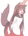  1girl :d ^_^ animal_ears arms_behind_back brown_hair closed_eyes fang hand_on_another&#039;s_head headpat highres imaizumi_kagerou kazawa_(tonzura-d) long_hair long_sleeves neckerchief red_skirt shirt simple_background skin_fang skirt smile tail tail_wagging touhou white_background white_shirt wolf_ears wolf_girl wolf_tail 