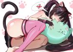  1girl animal_ears ass biting blush cat_ears cat_tail fingerless_gloves gloves goddess_of_victory:_nikke hair_ornament hair_ribbon heterochromia long_hair nero_(nikke) pussy ribbon single_thighhigh skirt smile solo stuffed_toy tail thighhighs twintails 