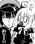  1boy 1girl anya_(spy_x_family) carrying child commentary_request dress greyscale hat lanlanlap monochrome necktie open_mouth police police_hat police_uniform spy_x_family surprised sweat translation_request twitter_username uniform yuri_briar 