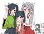  6+girls akagi_(kancolle) alternate_hairstyle black_hakama commentary_request double_v hairband hakama height_difference hiryuu_(kancolle) houshou_(kancolle) japanese_clothes kaga_(kancolle) kantai_collection multiple_girls muneate one_eye_closed open_mouth own_hands_together red_hakama shoukaku_(kancolle) side_ponytail smile souryuu_(kancolle) twintails twitter_username v w yoichi_(umagoya) zuikaku_(kancolle) 