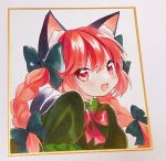  1girl :d animal_ear_fluff animal_ears bow bowtie braid cat_ears cat_tail dress green_dress hair_between_eyes hair_ribbon highres kaenbyou_rin long_hair moni_monico multiple_tails nekomata open_mouth red_bow red_bowtie red_eyes red_hair ribbon simple_background smile solo tail touhou traditional_media tress_ribbon twin_braids two_tails upper_body white_background 