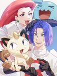  1boy blue_eyes blue_hair commentary fang fangs green_eyes happy highres james_(pokemon) jessie_(pokemon) meowth open_mouth pokemon pokemon_(anime) pokemon_(creature) red_hair ruru_(gi_xxy) symbol-only_commentary white_background wobbuffet 