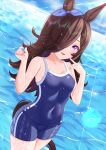  1girl black_hair breasts cleavage collarbone commentary_request covered_navel hair_ornament hair_over_one_eye highres lens_flare long_hair looking_at_viewer ocean philo_324 purple_eyes rice_shower_(umamusume) school_swimsuit sky solo swimsuit umamusume wet 