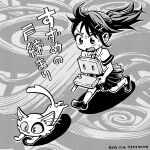  1girl artist_name cat chair chasing chibi collared_shirt copyright_name dated funayama_yasuaki hair_ornament hairclip highres holding holding_chair iwato_suzume kneehighs loafers long_hair monochrome munakata_souta munakata_souta_(chair) neck_ribbon open_mouth pleated_skirt ponytail ribbon school_uniform screentones shirt shoes short_sleeves single_sidelock skirt socks solo suzume_no_tojimari sweat 