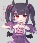  1girl black_hair black_wings blunt_bangs blush character_name demon_horns demon_wings denonbu dress earrings fake_wings grey_background hair_ornament hair_ribbon heart heart_earrings heart_hands highres horns jewelry long_hair looking_at_viewer open_mouth pink_ribbon puffy_short_sleeves puffy_sleeves purple_dress red_eyes reml ribbon sasugane_watashi short_sleeves smile solo translation_request twintails wings wrist_cuffs x_hair_ornament 