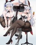  1girl alternate_costume animal_ears aqua_hair assault_rifle bar_stool black_leotard blunt_bangs breasts corset crossed_legs detached_collar fake_animal_ears girls&#039;_frontline green_eyes gun h&amp;k_hk416 highleg highleg_leotard highres hk416_(girls&#039;_frontline) kneeling large_breasts leotard long_hair multiple_views pantyhose persocon93 playboy_bunny rabbit_ears rifle sitting stool strapless strapless_leotard teardrop teardrop_facial_mark teardrop_tattoo thighband_pantyhose weapon wrist_cuffs 