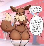  absurd_res aitherheart anthro bet big_breasts blush breasts brown_body brown_eyes brown_fur clothing eevee embarrassed english_text female fur generation_1_pokemon hi_res legwear multicolored_tail nintendo pokemon pokemon_(species) public solo tail text thick_thighs thigh_highs underwear 