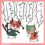  2girls anger_vein animal_ears arguing bare_legs barefoot black_bow blunt_bangs border bow brown_hair cat_ears chen chibi commentary_request dress emphasis_lines extra_ears facing_another green_dress hair_bow hair_ribbon hat jitome kaenbyou_rin legs_apart long_sleeves mob_cap multiple_girls nekomata noai_nioshi pink_border pointy_ears red_dress red_eyes red_hair ribbon shadow short_hair simple_background speech_bubble touhou translation_request tress_ribbon v-shaped_eyebrows white_background 