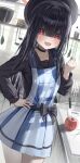  1girl absurdres apple apron beret black_hair blue_archive blurry blurry_background blush breasts clenched_hand collarbone food fruit hair_over_eyes hat hidulume highres hime_cut justice_task_force_member_(blue_archive) kitchen knife looking_at_viewer open_mouth school_uniform small_breasts solo 