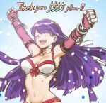  1girl aoba_(smartbeat) arms_up bare_shoulders bikini breasts choker cleavage closed_eyes collarbone confetti cross cross_choker elbow_gloves fate/grand_order fate_(series) gauntlets gloves large_breasts long_hair martha_(fate) martha_(swimsuit_ruler)_(fate) martha_(swimsuit_ruler)_(third_ascension)_(fate) navel open_mouth purple_hair red_gloves smile solo swimsuit white_bikini 