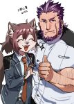  akabanegakuwww anthro blush brown_body brown_fur cat_operator clothing domestic_cat duo exio felid feline felis female fur gesture hair hairy_arms hand_heart human humor lifewonders live_a_hero male mammal necktie ponytail protagonist_(live_a_hero) suit thumbs_up 