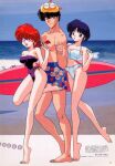  1boy 2girls barefoot bird blue_hair breasts feet highres kunou_tatewaki multiple_girls non-web_source official_art one_eye_closed open_mouth photo_background ranma-chan ranma_1/2 red_hair sand short_hair toes v water 