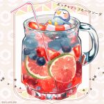  afloat blueberry closed_eyes closed_mouth cup drinking_glass drinking_straw ekm floral_background food fruit ice ice_cube lifebuoy lime_(fruit) lime_slice lying on_back piplup pokemon pokemon_(creature) sleeping soda star_(symbol) strawberry strawberry_slice twitter_username 