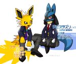  2boys animal_ears animal_hands animal_nose artist_name ball bilingual black_footwear black_fur black_pants black_sclera blue_fur blue_jacket body_fur buttons character_name closed_mouth clothed_pokemon collared_shirt colored_sclera commentary_request english_text fang full_body furry furry_male hand_on_own_knee happy highres indian_style jacket jolteon kiki_(431642) looking_at_viewer lucario male_focus mixed-language_text multicolored_fur multiple_boys necktie open_clothes open_jacket open_mouth pants personification pocket pokemon pokemon_(creature) purple_shirt red_eyes red_necktie school_uniform shirt shoes short_hair sitting smile snout soccer_ball spiked_hair tail translation_request twitter_username watermark white_background white_eyes white_hair white_shirt wolf_boy wolf_ears wolf_tail yellow_fur 