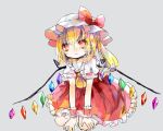  1girl ascot blonde_hair bow closed_mouth crystal flandre_scarlet frilled_shirt_collar frilled_skirt frilled_sleeves frills grey_background hair_between_eyes hat hat_bow hiyuu_(hiyualice) looking_at_viewer medium_hair mob_cap multicolored_wings one_side_up puffy_short_sleeves puffy_sleeves red_bow red_eyes red_ribbon red_skirt red_vest ribbon shirt short_sleeves simple_background skirt skirt_set sleeve_ribbon solo touhou vest white_headwear white_shirt wings wrist_cuffs yellow_ascot 