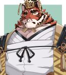  1boy animal_ears bara crave_saga expressionless furry furry_male highres large_pectorals looking_at_viewer male_focus mature_male mian_guan muscular muscular_male orange_fur pectoral_cleavage pectorals shirotoki_(qdng0atngbaqmce) solo thick_eyebrows tiger_boy tiger_ears two-tone_fur upper_body yata_no_kagami_(crave_saga) 