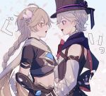  2boys aether_(genshin_impact) ahoge arm_armor back_bow black_bow black_vest blonde_hair blush bow bowtie braid brown_gloves brown_headwear brown_pants brown_shirt cape detached_sleeves flower genshin_impact gloves grey_hair hair_between_eyes hair_flower hair_ornament hat hat_bow highres ichigoumail long_hair long_sleeves looking_at_another lyney_(genshin_impact) male_focus multiple_boys open_mouth pants petals pink_bow pink_bowtie pink_cape pink_flower puffy_detached_sleeves puffy_long_sleeves puffy_sleeves purple_bow purple_cape purple_eyes scarf shirt short_hair short_sleeves simple_background sleeveless sleeveless_shirt smile standing striped striped_bow tongue top_hat two-sided_cape two-sided_fabric vest white_background white_scarf white_shirt yaoi yellow_eyes 