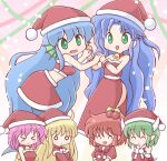  &gt;_&lt; 6+girls :3 angel angel_wings arle_nadja bell blonde_hair blue_hair blush brown_hair christmas christmas_ornaments closed_eyes draco_centauros dragon_girl dragon_horns green_eyes green_hair harpy_(puyopuyo) hat holding_hands horns jingle_bell long_hair ma-bonasu madou_monogatari mermaid monster_girl multiple_girls o_o pantyhose pink_hair puyopuyo red_skirt rulue_(puyopuyo) santa_costume santa_hat serilly_(puyopuyo) short_hair skirt wings witch_(puyopuyo) yellow_wings 