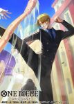  2boys attack_trail bon_clay cigarette cityscape clenched_teeth curly_eyebrows duel from_below hair_over_one_eye kicking leg_hair leg_lift looking_to_the_side male_focus midair multiple_boys official_art one_piece otton sanji_(one_piece) short_hair smoking solo_focus suit teeth x_limbs 