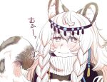  1girl animal_ear_fluff animal_ears arknights bead_necklace beads bokiboki333 braid grey_eyes highres jewelry leopard_ears leopard_girl necklace pramanix_(arknights) side_braids tagme 